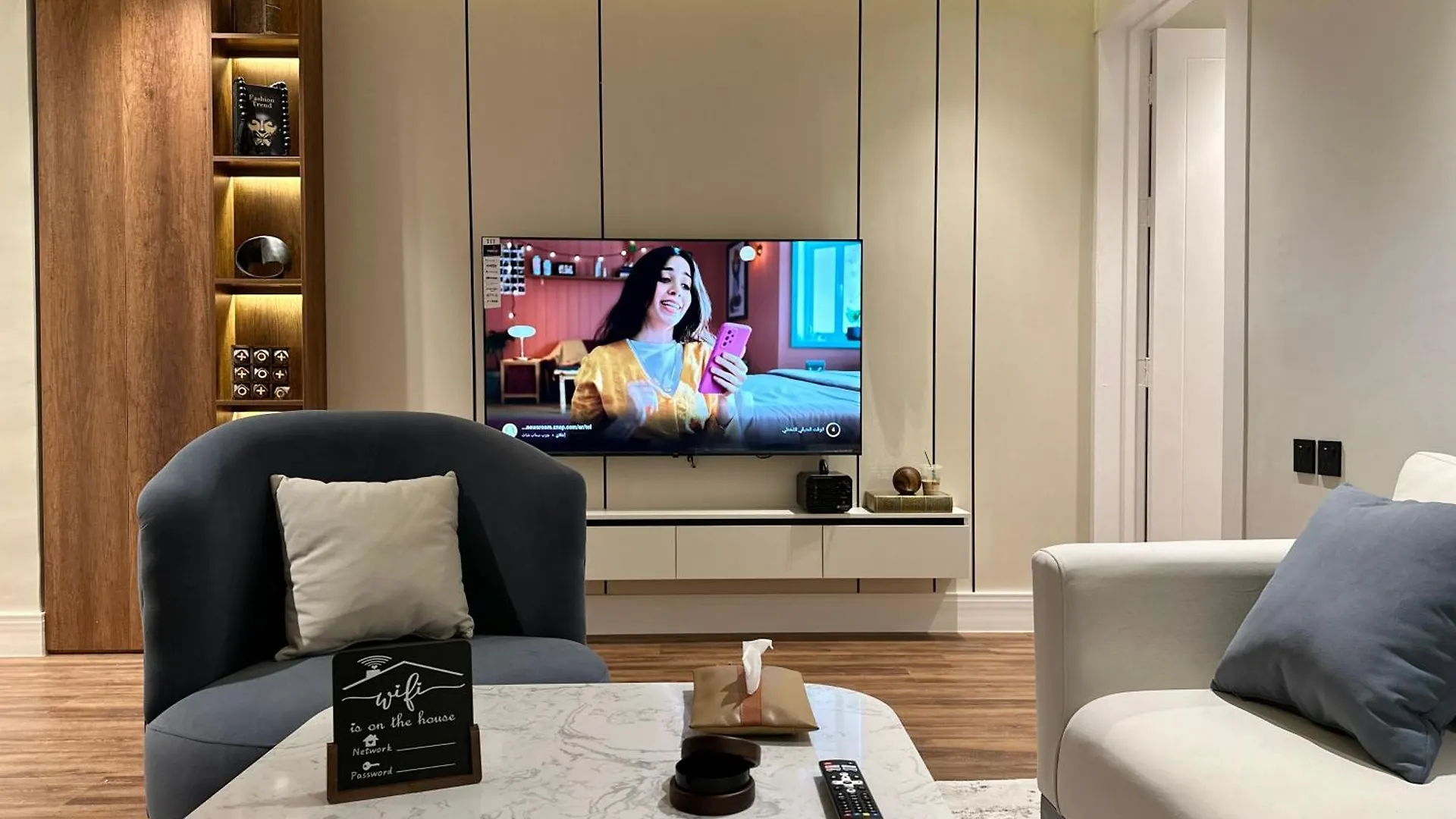 مساكن دار - Dar Residences Riyadh